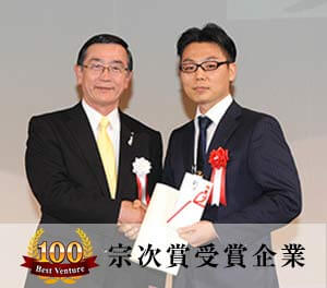 製造工場