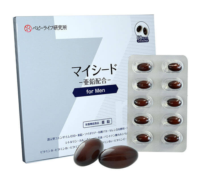 マイシード-亜鉛配合- for Men