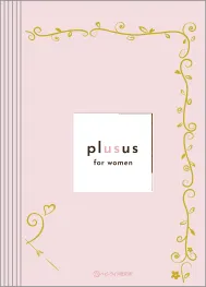 プラサス for women　6袋（半年分）まとめ買いセットのパッケージ写真