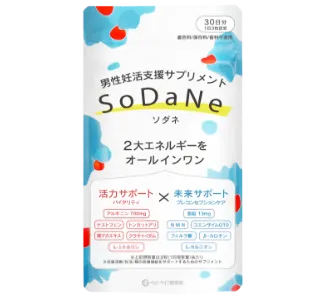 SoDaNe（蘇種：ソダネ）