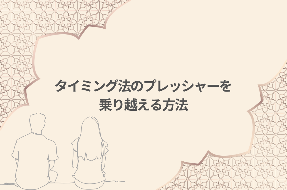 コラムイメージ写真